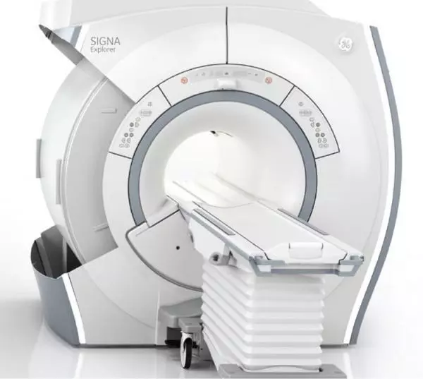 Магнитно-резонансный томограф GE SIGNA Explorer 1.5T, США